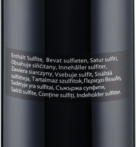 Sperss Barolo DOC 2017 A.Gaja