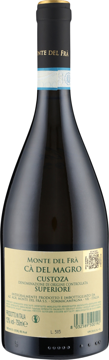 Custoza Superiore DOC Ca del Magro 2023 Monte del Fra