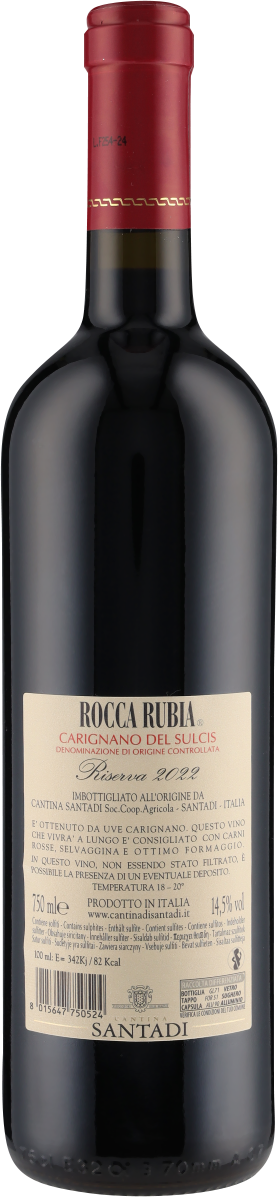 Carignano del Sulcis DOC Riserva Rocca Rubia 2022 Santadi