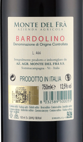 Bardolino rosso DOC 2024 Monte del Fra