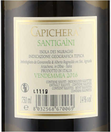 Vermentino di Gallura Santigaini IGT 2016 Capichera