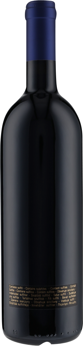 Sassicaia Bolgheri Rosso DOC 2016 San Guido