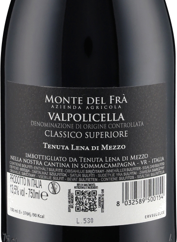 Valpolicella Classico Superiore DOC 2023 Monte del Fra