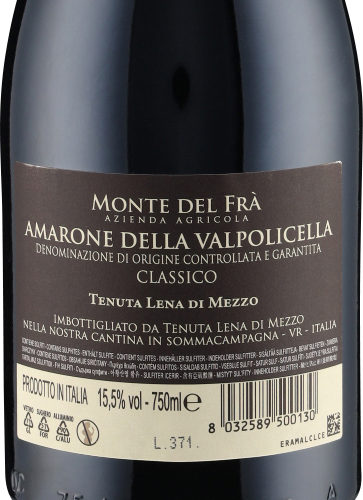 Amarone della Valpolicella Classico DOC Lena di Mezzo 2019