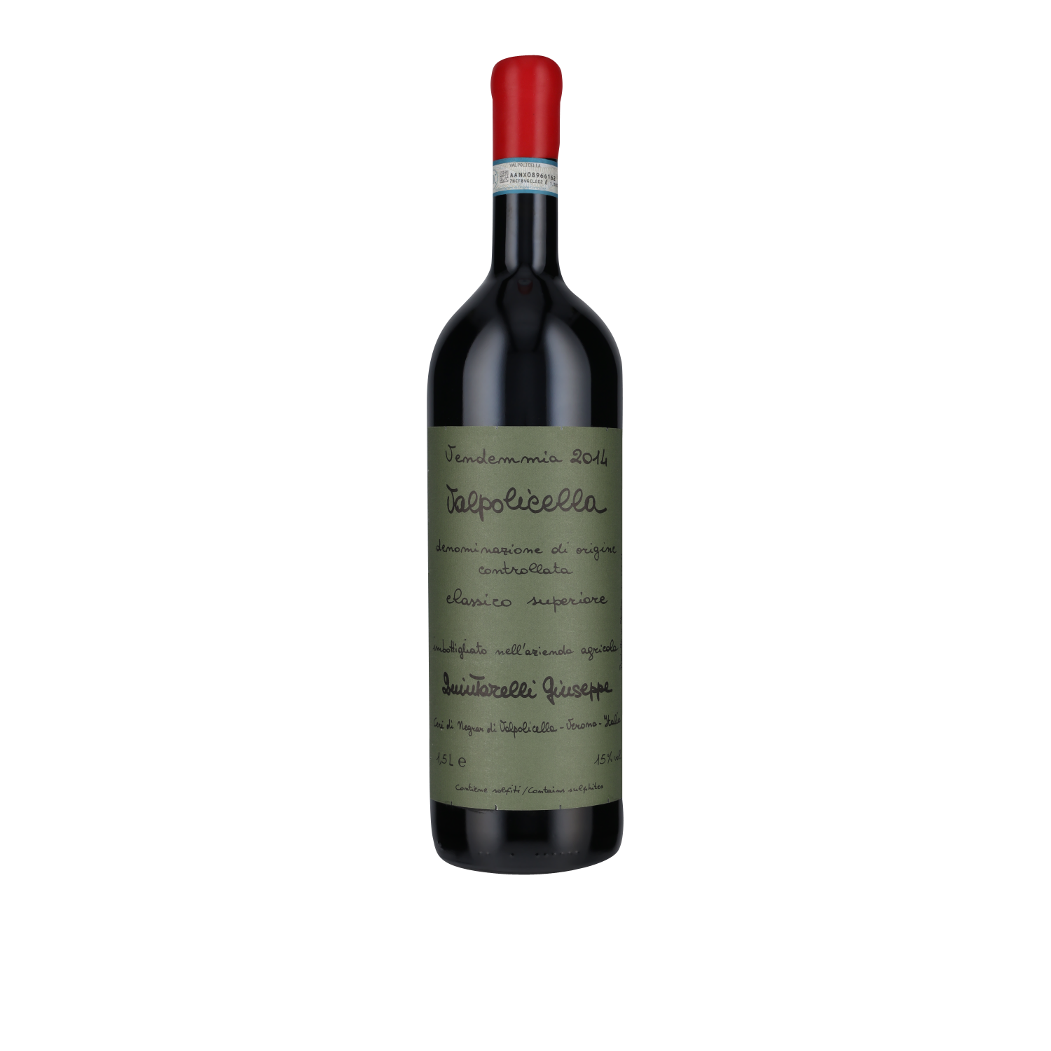Valpolicella Classico Superiore DOP 2017 Quintarelli