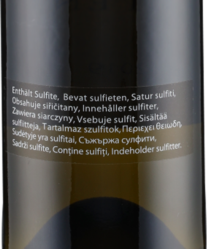Alteni di Brassica Langhe DOC 2019 Angelo Gaja