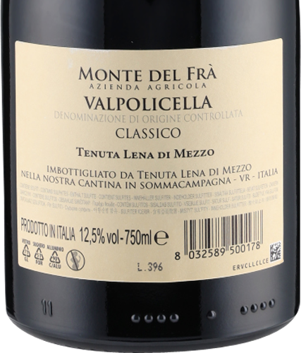 Valpolicella Classico DOC Lena di Mezzo 2023 Monte del Fra