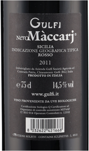 Nero Maccarj Sicilia IGT Rosso 2011 Gulfi