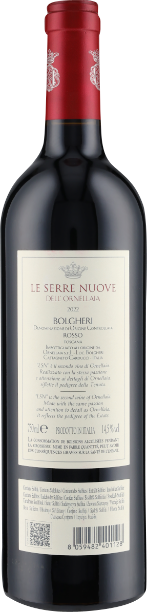 Le Serre Nuove Bolgheri Rosso DOC 2022 Ornellaia