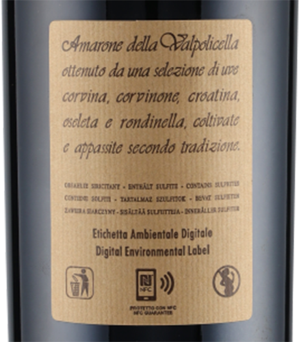 Amarone della Valpolicella Monte Lodoletta DOCG 2016 Dal Forno Romano