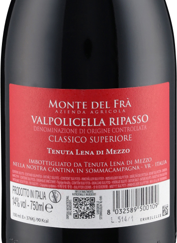 Valpolicella Classico Superiore DOC Ripasso 2022 Monte del Fra