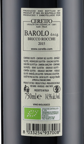 Barolo Bricco Rocche DOCG 2015 Ceretto