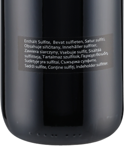 Sperss Barolo DOC 2017 A.Gaja