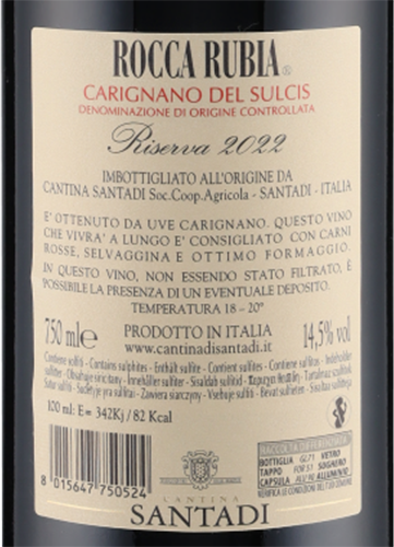 Carignano del Sulcis DOC Riserva Rocca Rubia 2022 Santadi