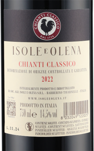 Chianti Classico DOCG 2022 Isole e Olena