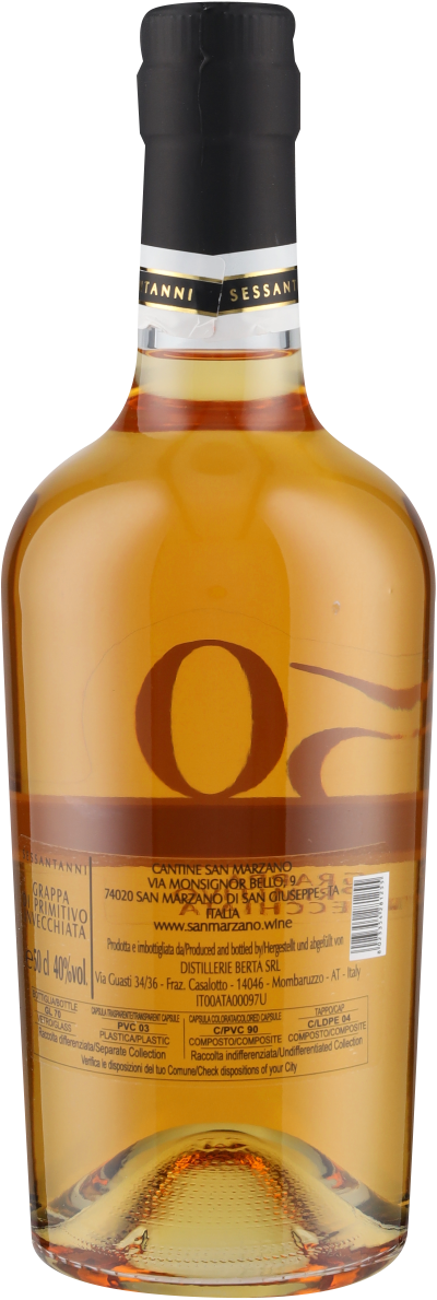 Grappa Primitivo Sessantanni Marzano 750ml