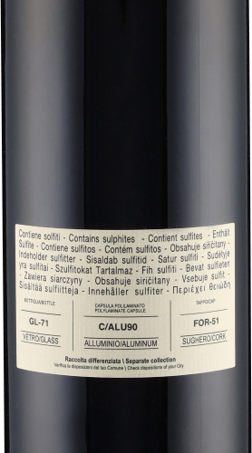 Le Difese Toscana IGT 2023 San Guido