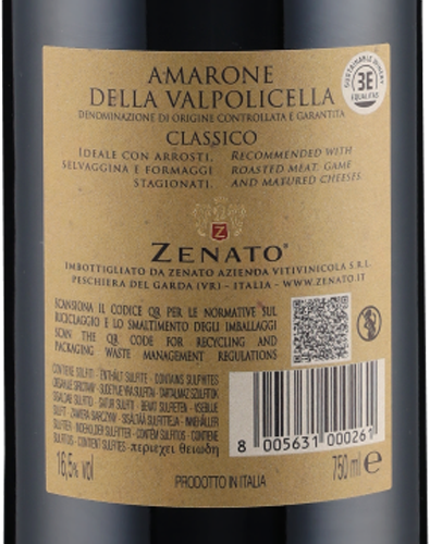 Amarone della Valpolicella DOCG 2019 Zenato