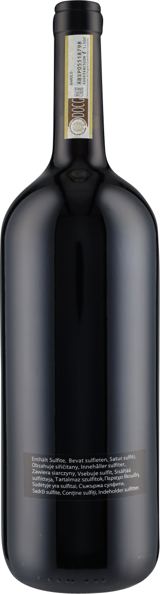 Sperss Barolo DOC 2017 A.Gaja