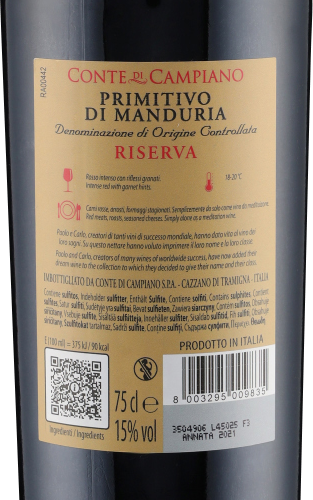 Primitivo di Manduria Riserva 2021 Conte di Campiano