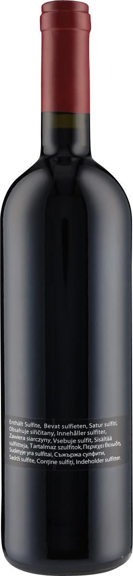 Camarcanda Bolgheri DOC 2020 Gaja - Ca Marcanda