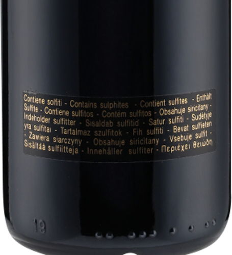 Sassicaia Bolgheri Rosso DOC 2016 San Guido