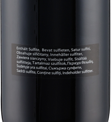 Sperss Barolo DOC 2017 A.Gaja