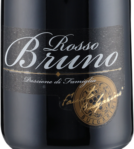 Rosso Bruno 2021 Bruno Bulgarini